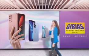 Girias _ Wall Branding _ Eskimo_
